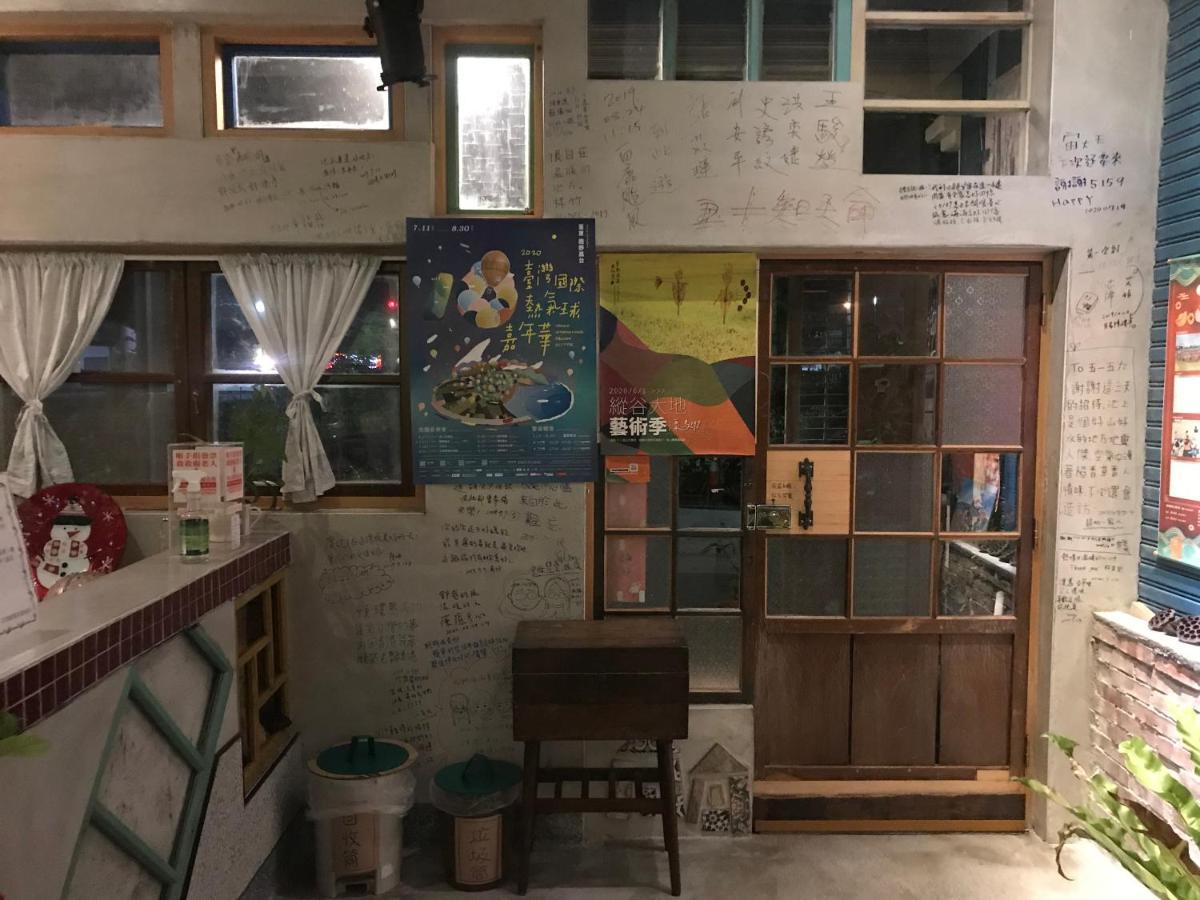 池上5159懷舊民宿 請勿用阿勾達訂房 Exterior foto